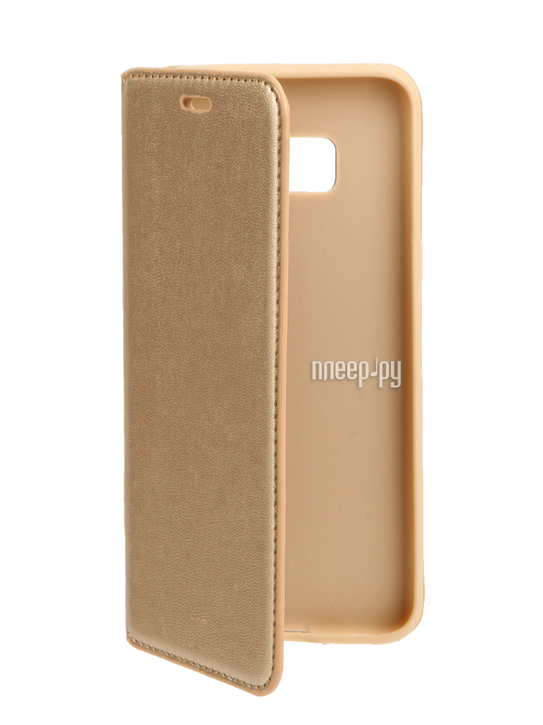   Samsung S8 Plus Cojess Book Case New Gold  