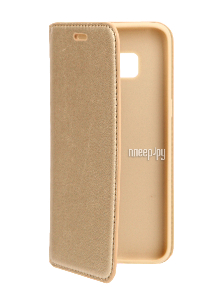   Samsung S8 Cojess Book Case New Gold    702 