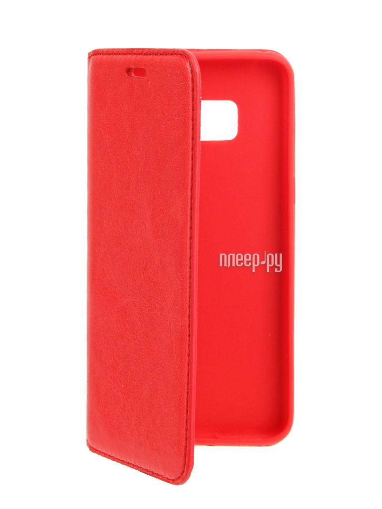   Samsung S8 Cojess Book Case New Red  