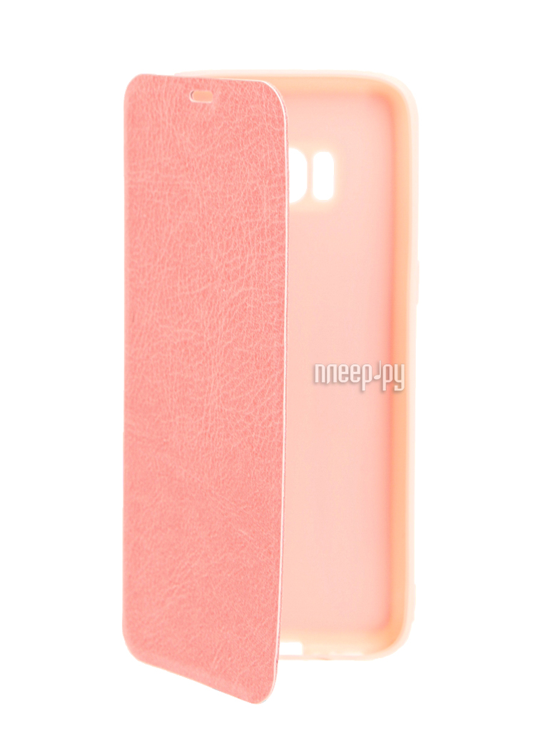   Samsung S8 Cojess Book Case A Pink  