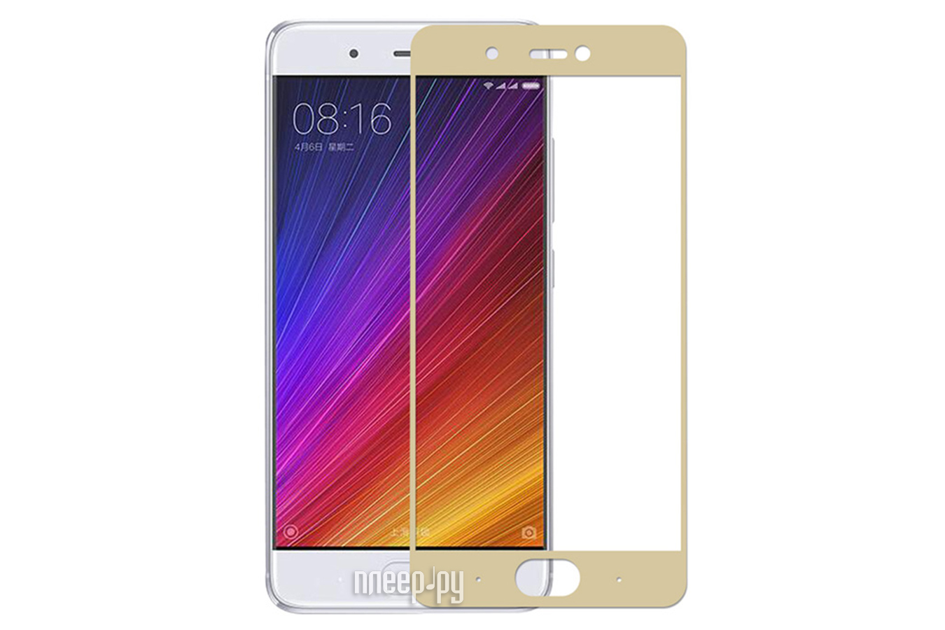    Xiaomi Mi5S Plus 5.7-inch Gecko 2D FullScreen 0.26mm Gold ZS26-GXMMI5SPlus-2D-GOLD 
