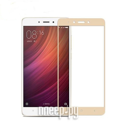    Xiaomi Redmi 3 / 3x / 3s / 3 Pro 5-inch Gecko 2D FullScreen 0.26mm Gold ZS26-GXMRE3-2D-GOLD