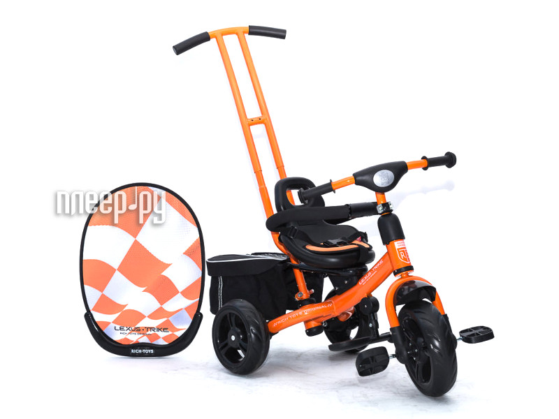 - Vip Toys Lexus Trike Next Orange