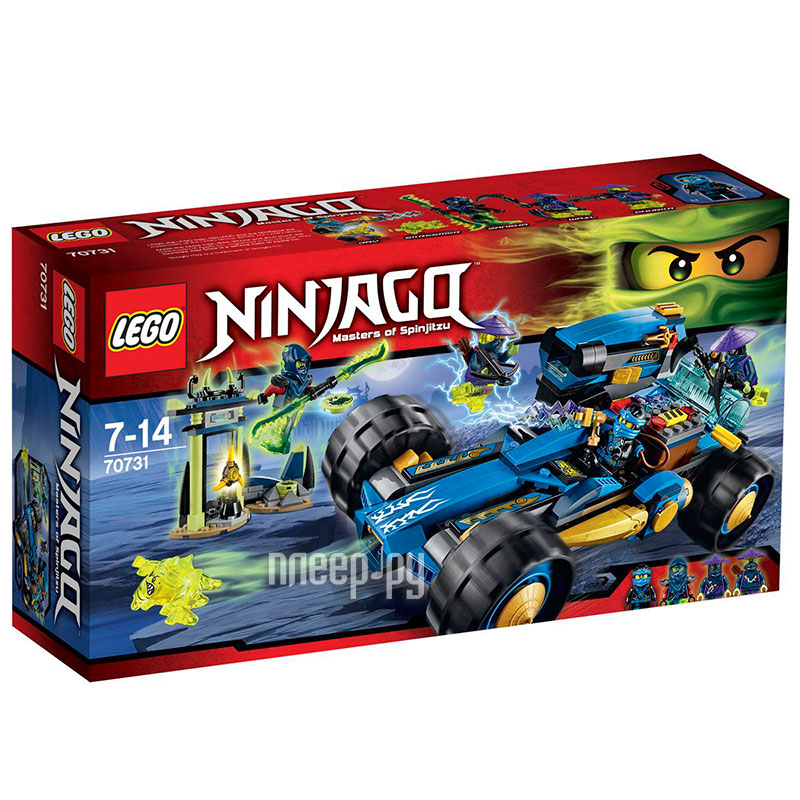  Lego Ninjago   70731 
