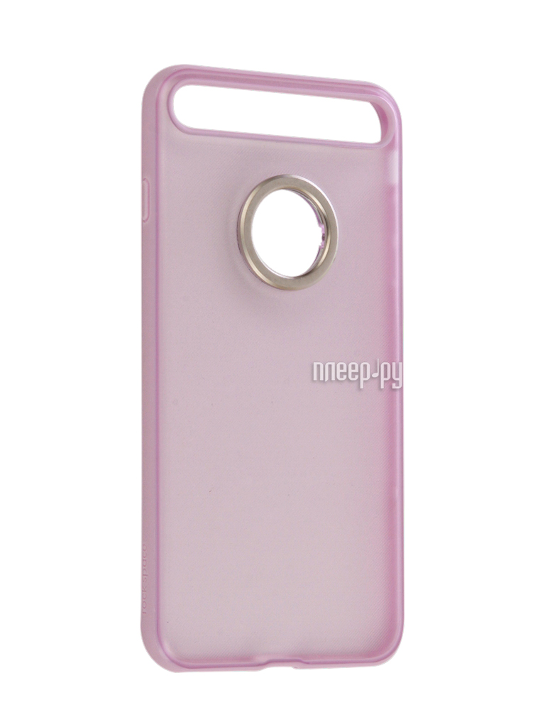   Rock Space Ring Holder  iPhone 7 Plus Light-Violet