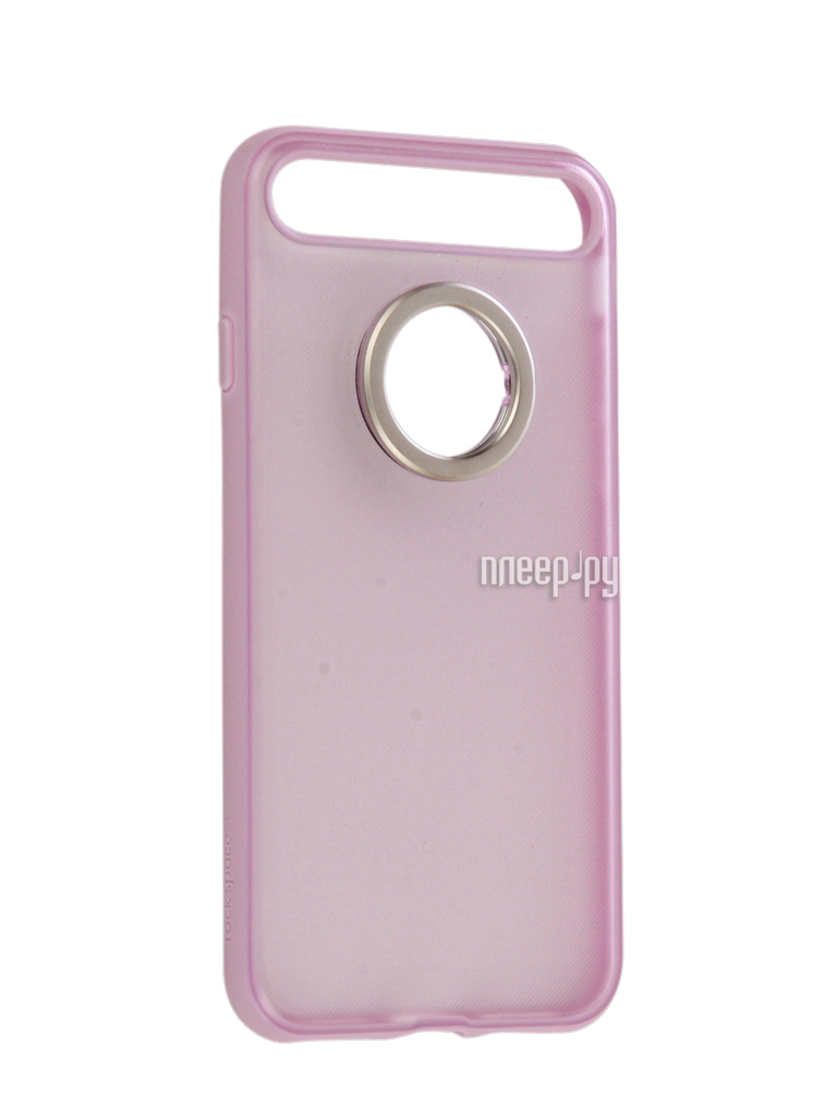   Rock Space Ring Holder  iPhone 7 Light-Violet 47543