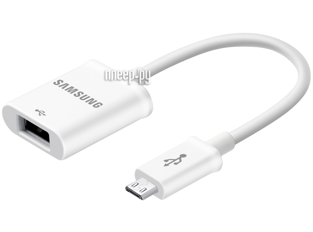  Samsung micro USB to USB White EPL-AU10WEGSTD  643 