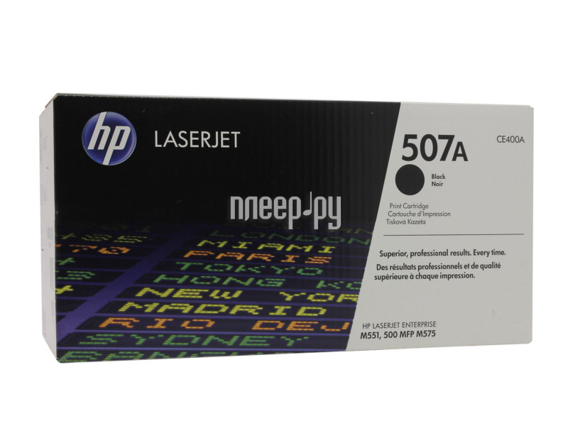  HP 507A LaserJet CE400A Black  7728 