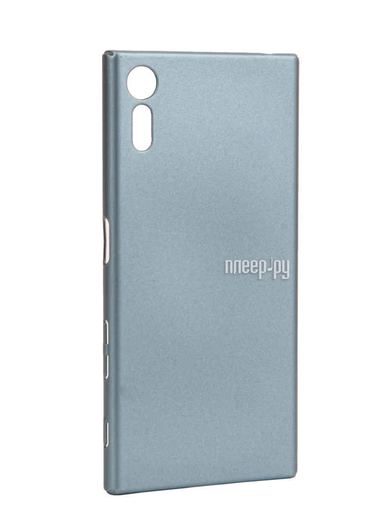   Sony Xperia XZs BROSCO Light Blue XZS-4SIDE-ST-ICEBLUE  878 