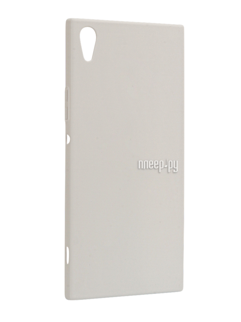   Sony Xperia XA1 Ultra BROSCO White XA1U-4SIDE-ST-WHITE 