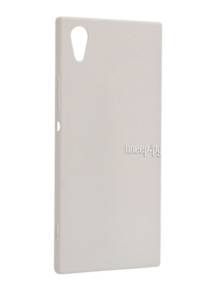   Sony Xperia XA1 BROSCO White XA1-4SIDE-ST-WHITE