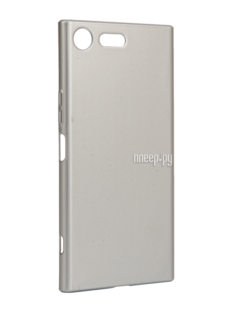   Sony Xperia XZ Premium BROSCO Silver XZP-4SIDE-ST-SILVER  835 