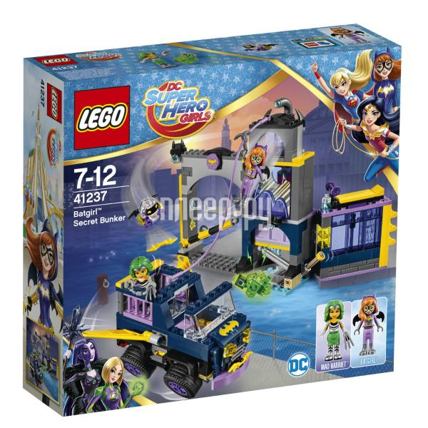  Lego DC Super Hero Girls    41237