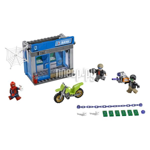 Lego Super Heroes   76082 