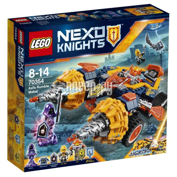  Lego Nexo Knights -  70354