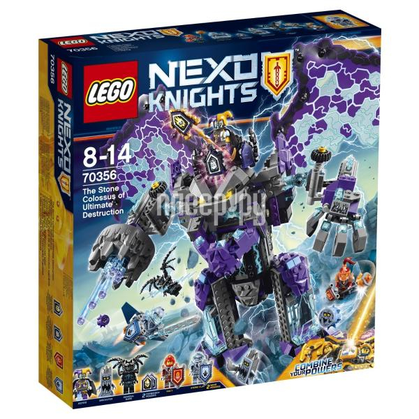  Lego Nexo Knights  - 70356  4161 