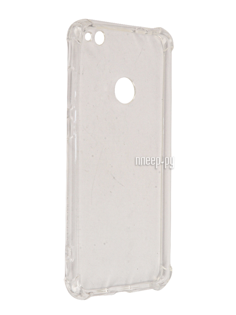   Huawei Honor 8 Lite Zibelino Ultra Thin Case Extra White
