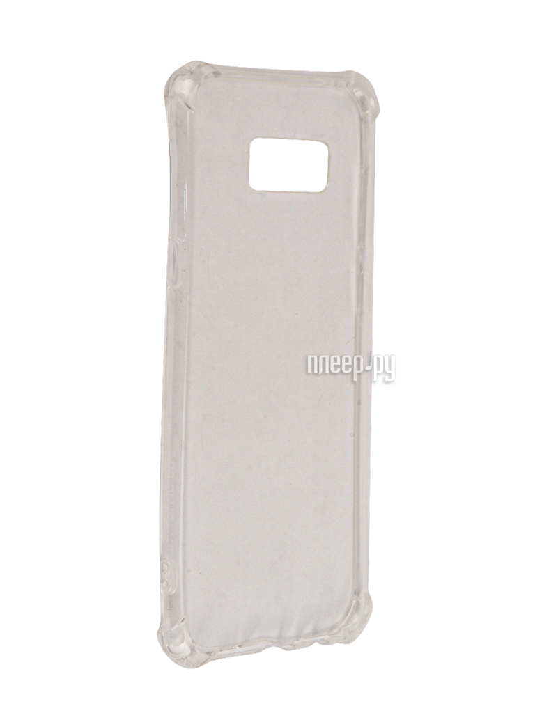   Samsung Galaxy S8 Plus Zibelino Ultra Thin Case Extra White ZUTCE-SAM-S8-PLS-WHT 
