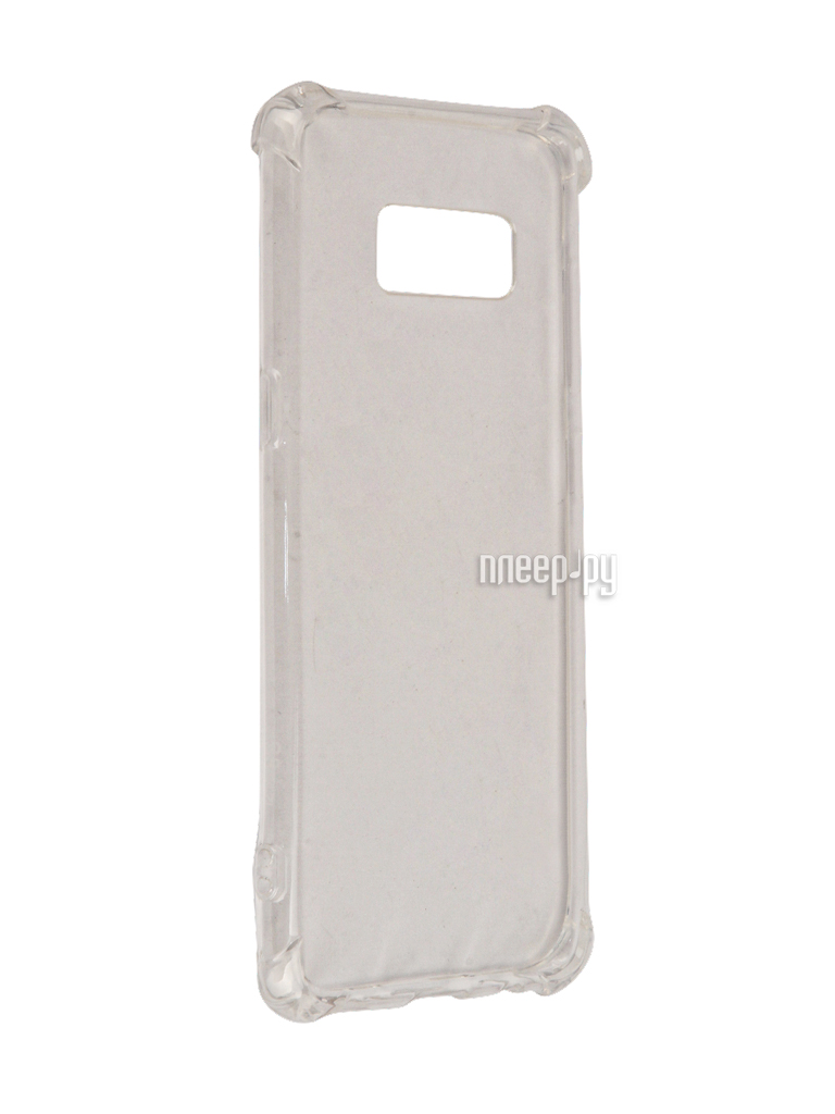   Samsung Galaxy S8 Zibelino Ultra Thin Case Extra White ZUTCE-SAM-S8-WHT 