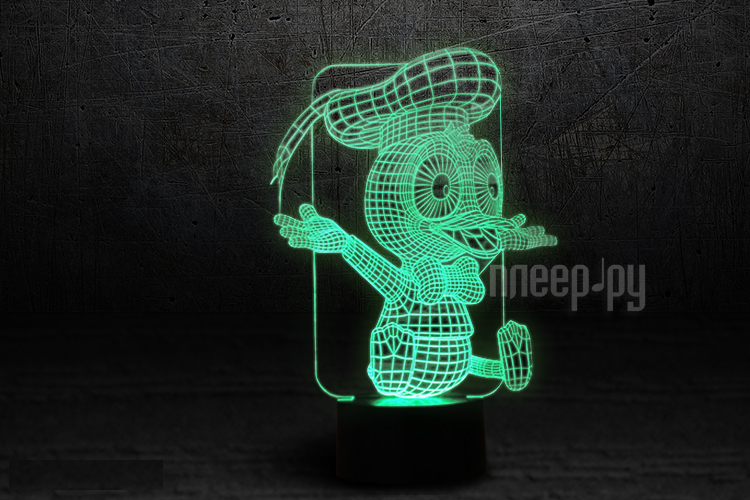 3D  3d Lamp  
