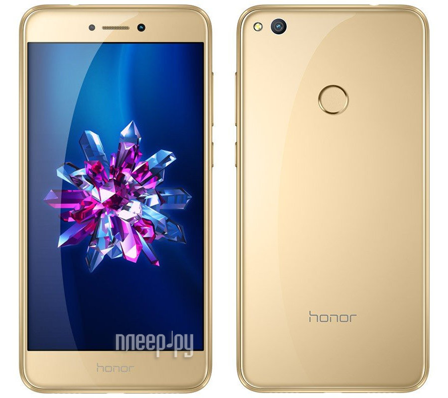   Huawei Honor 8 Lite Gold 