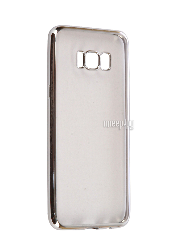   Samsung Galaxy S8 Plus iBox Blaze Silicone Silver frame  522 