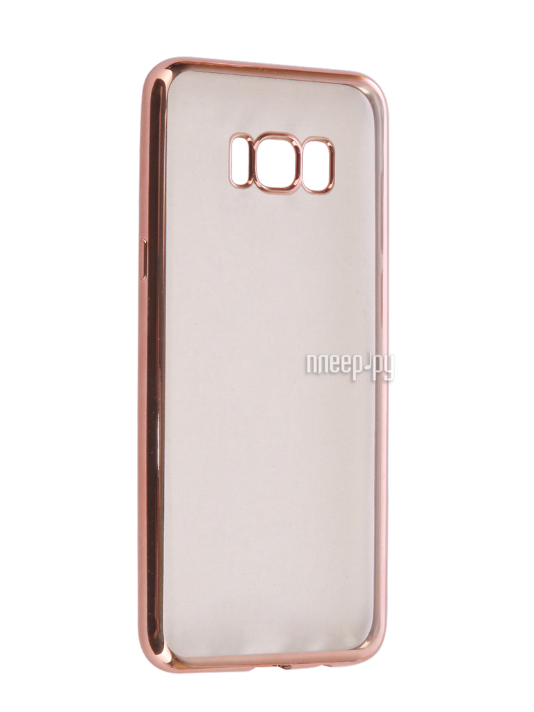   Samsung Galaxy S8 Plus iBox Blaze Silicone Pink frame