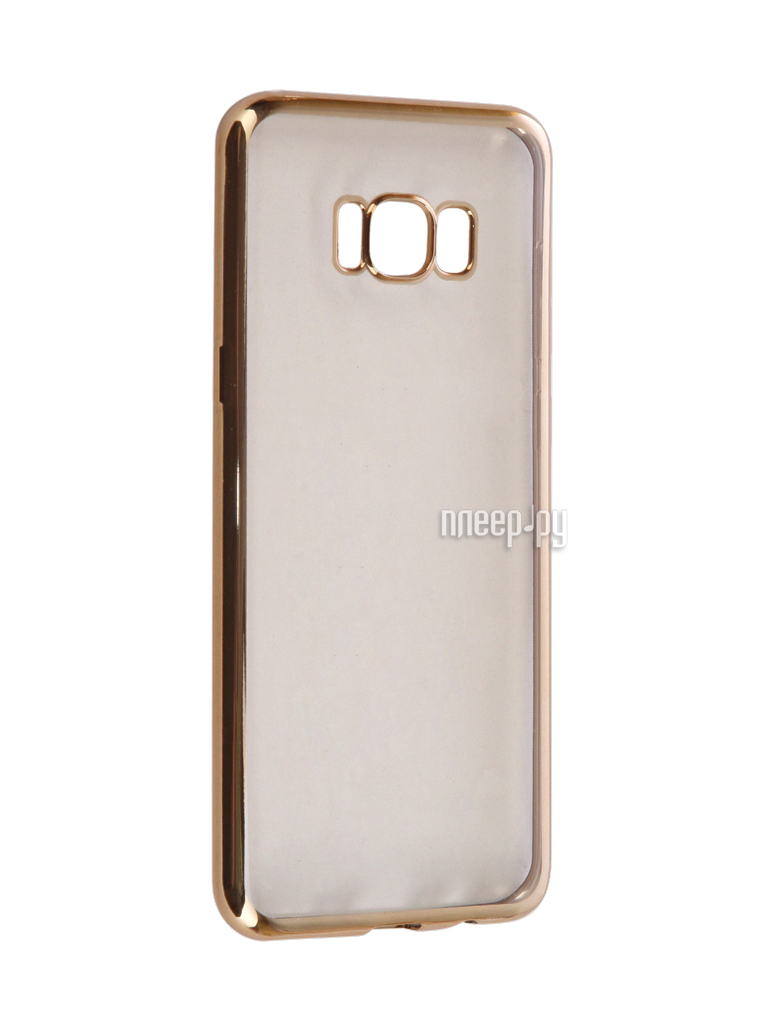   Samsung Galaxy S8 Plus iBox Blaze Silicone Gold frame 