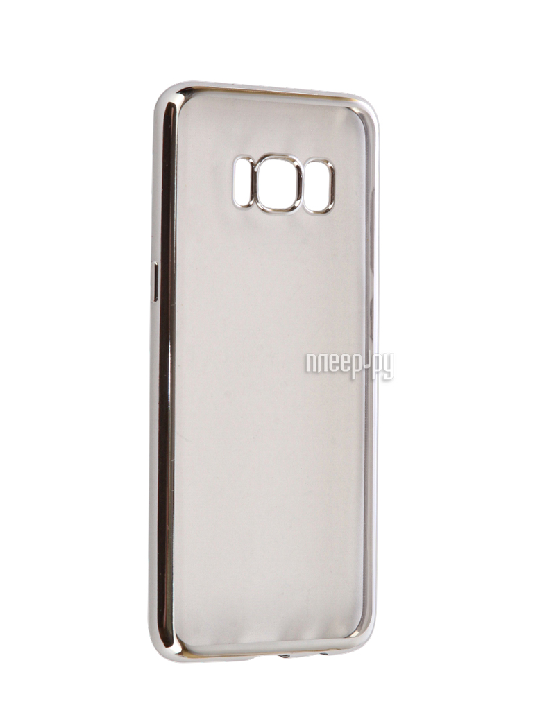   Samsung Galaxy S8 iBox Blaze Silicone Silver frame