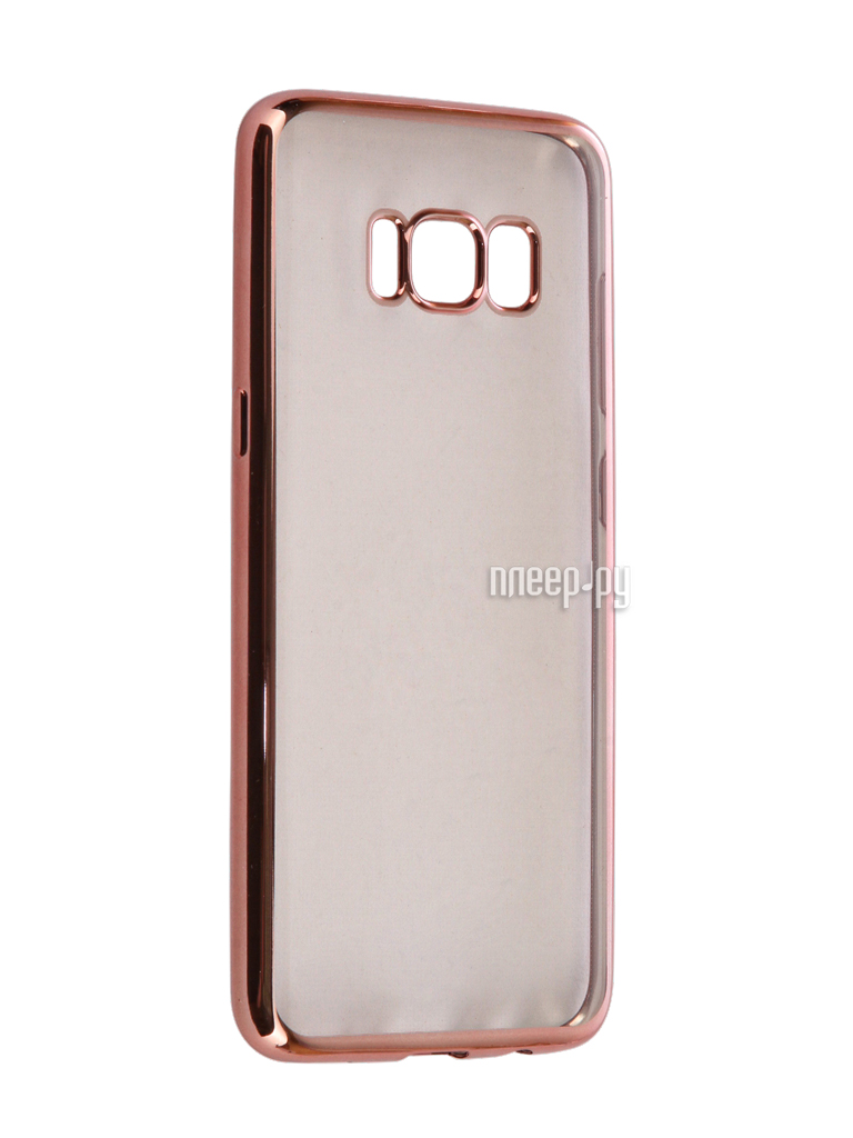   Samsung Galaxy S8 iBox Blaze Silicone Pink frame