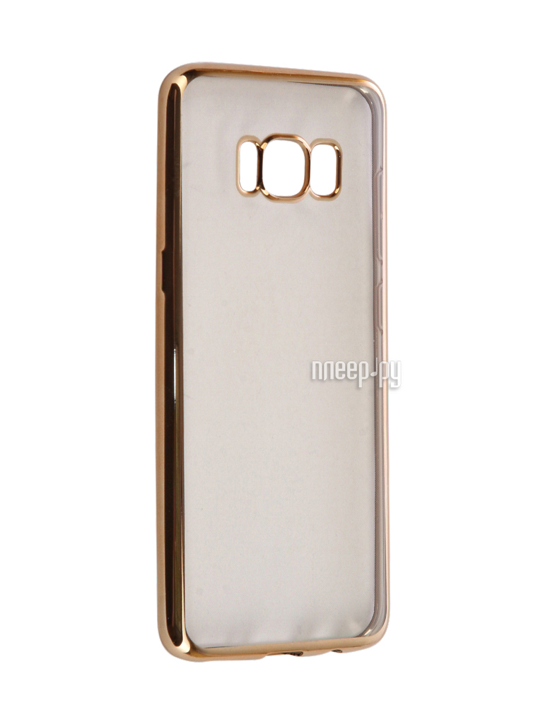   Samsung Galaxy S8 iBox Blaze Silicone Gold frame 