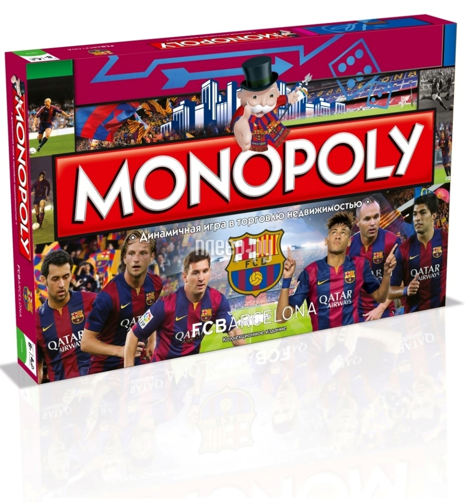   Hasbro Monopoly FC Barcelona 90731210  1759 