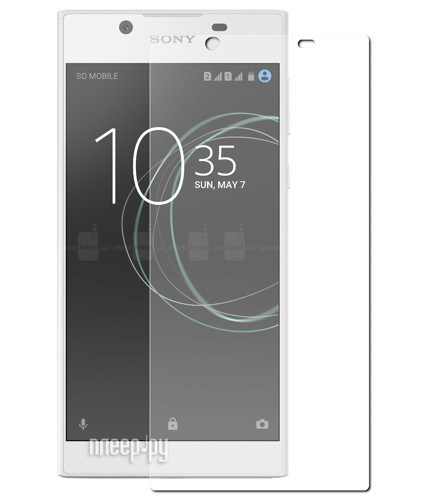    Sony Xperia L1 5.5 Red Line 