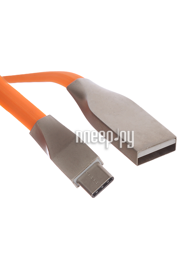  Red Line Smart High Speed USB - Type-C Orange 