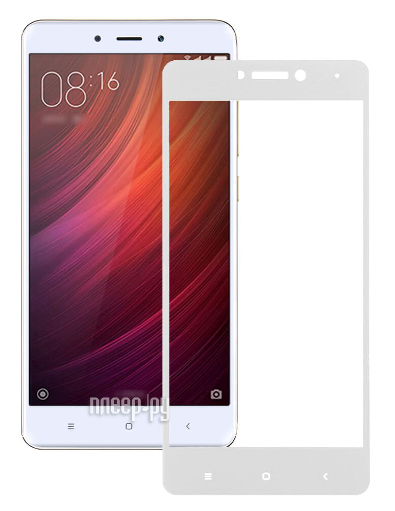    Xiaomi Redmi Note 4 DF Fullscreen xiColor-01 White 