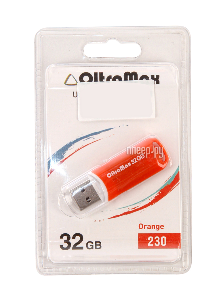 USB Flash Drive 32Gb - OltraMax 230 OM-32GB-230-Orange 