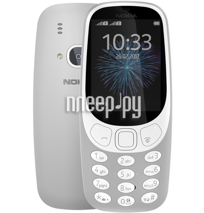   Nokia 3310 (2017) Grey 