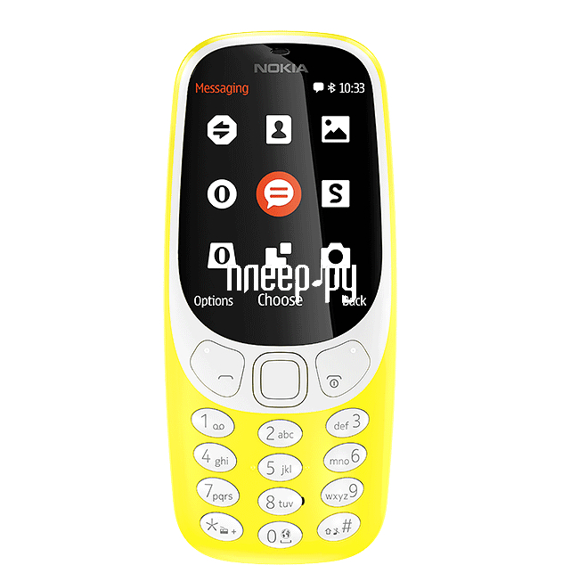   Nokia 3310 (2017) Yellow  3381 