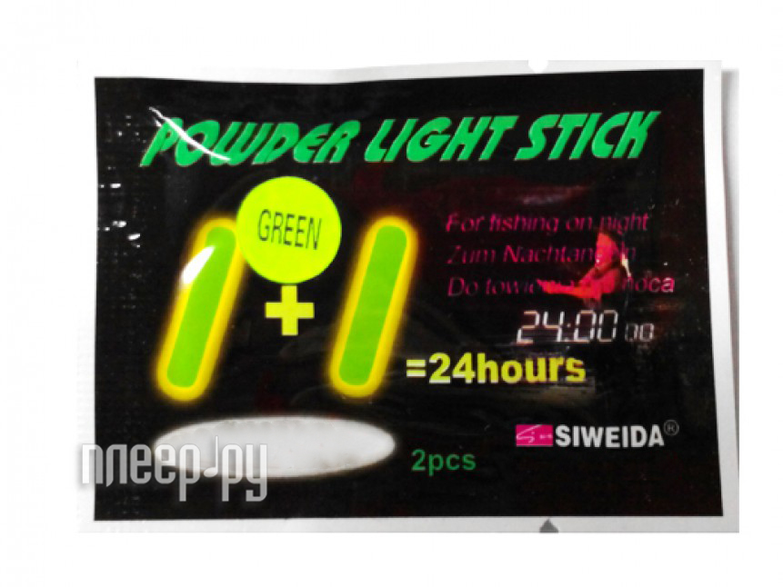  Siweida SWD 4x39 2 Green 7516401  