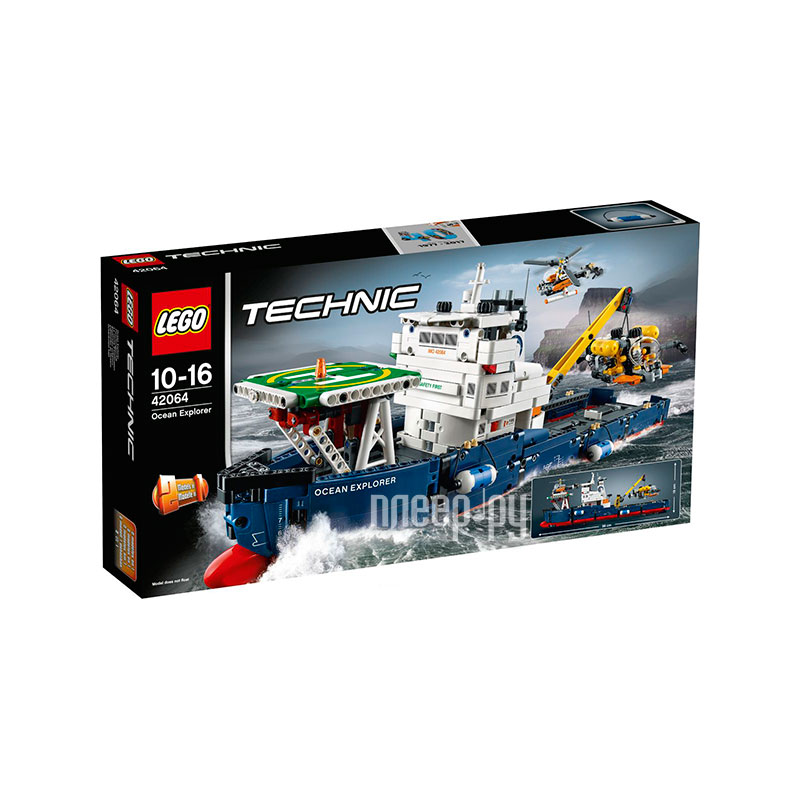 Lego Technic   42064