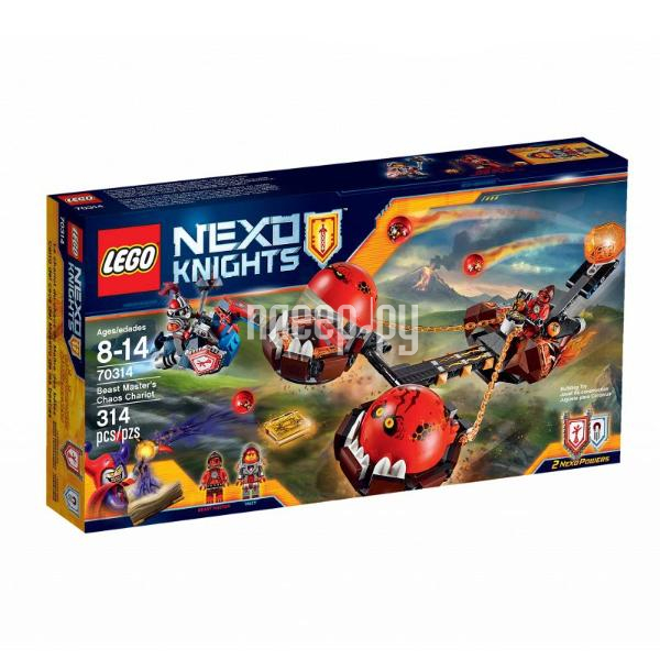  Lego Nexo Knights    70314 