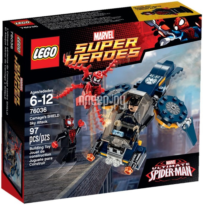  Lego Marvel Super Heroes    76036  872 