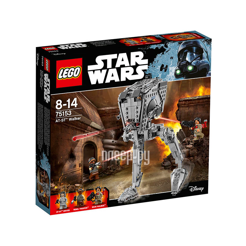  Lego Star Wars    75153  2589 