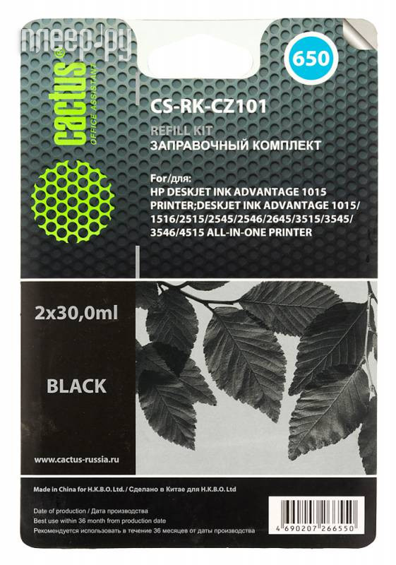  Cactus CS-RK-CZ101 Black 60ml  HP DJ 2515 / 3515 