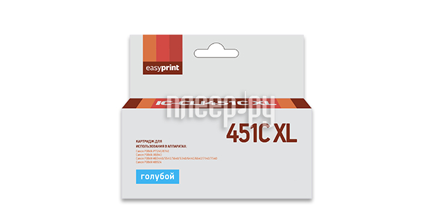  EasyPrint IC-CLI451C XL Cyan  Canon PIXMA iP7240 / 8740 /