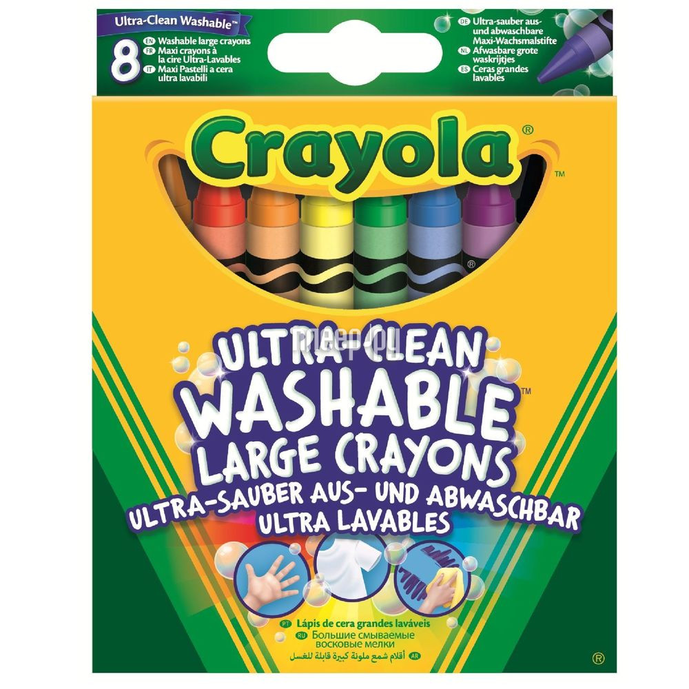  Crayola   8 0878 52-3282C 