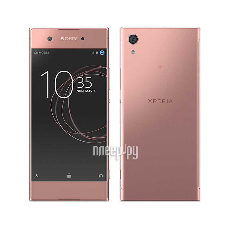   Sony G3112 Xperia XA1 Pink
