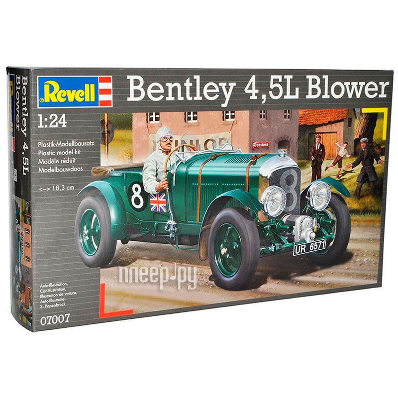   Revell Bentley 4.5L Blower 07007R 