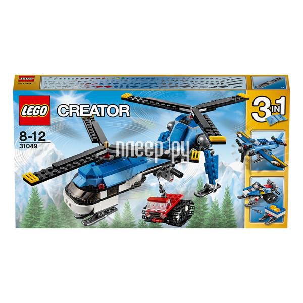  Lego Creator   31049