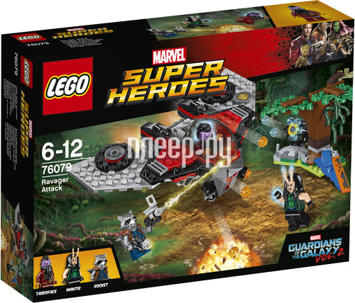  Lego Marvel Super Heroes   76079  1141 